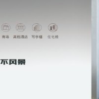 康力电梯——观光电梯