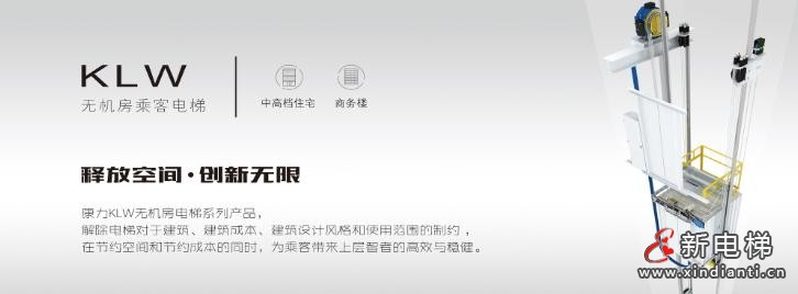 360截图20260130141138990