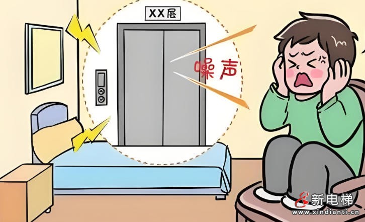 ScreenShot_2026-01-30_161410_288