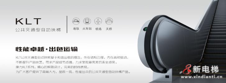 360截图20260130182331055