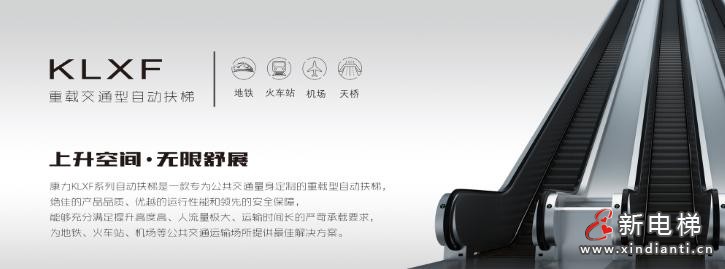 360截图20260130183248292