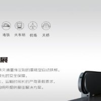 康力电梯——重载公交型自动扶梯