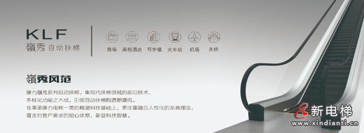 360截图20260131185947364