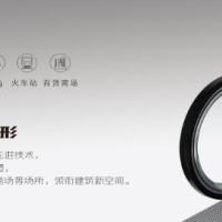 康力电梯——倾斜人行道/水平人行道