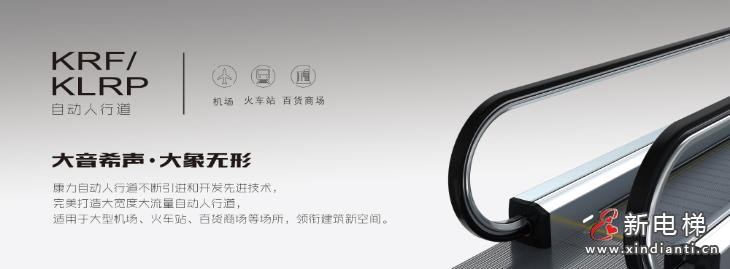 360截图20260131190917904