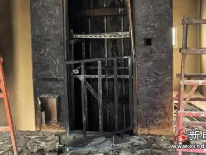 ‌北京一住户违规动火安装电梯引发火灾 施工人员被拘留十日‌