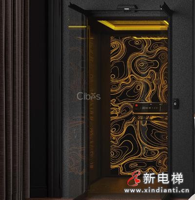 360截图20260205152750633