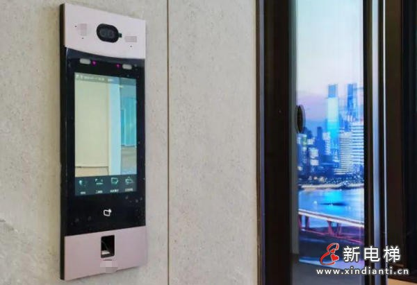 ScreenShot_2026-02-06_103041_930