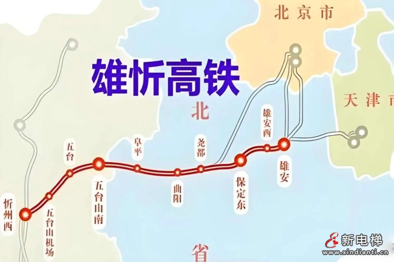 微信图片_2026-02-06_200307_839