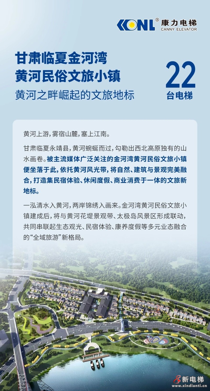 微信图片_2026-02-06_201440_563