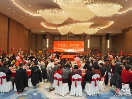 感恩同行，共赴锦程---奥玛斯公司厂庆15周年暨 2026 迎新春宴会