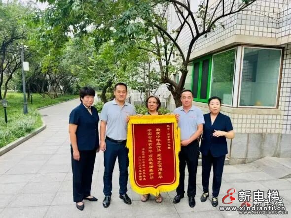 微信图片_2026-02-10_103757_092