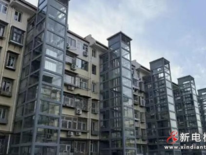 整楼同时加装5部电梯！北京顺义老楼加梯工程惠及130户居民