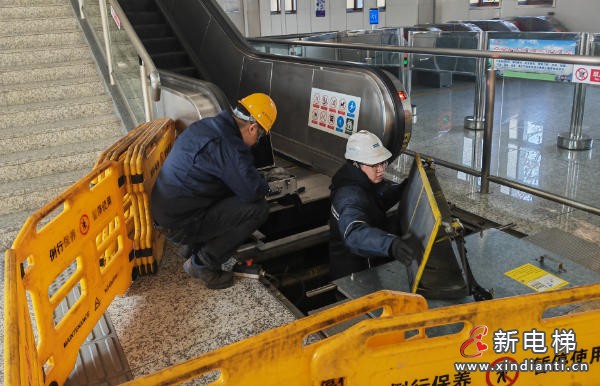 ScreenShot_2026-02-11_110301_637