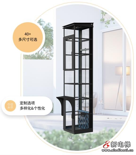 360截图20260212133640495