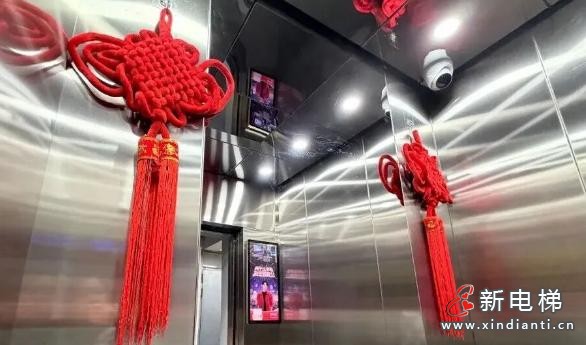 360截图20260212150237397