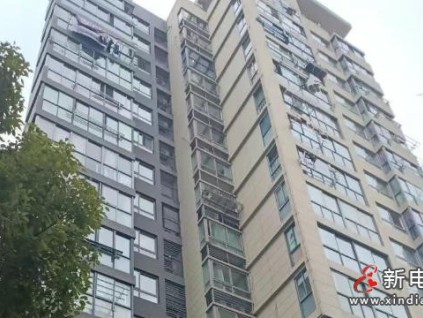 老旧电梯焕新升级，浙江宁波奉化95台电梯改造惠及4小区居民 最高享20万/台补助