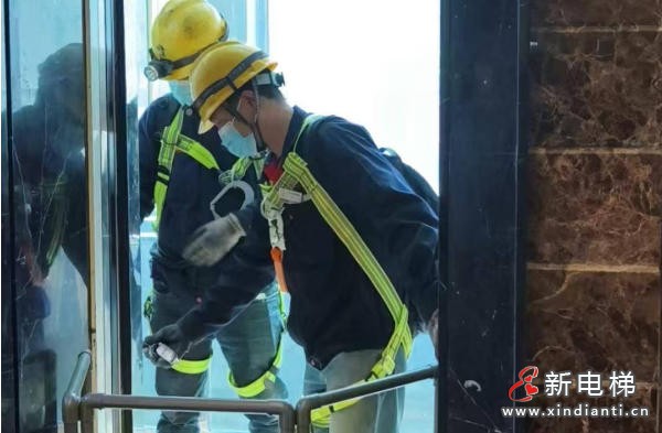 ScreenShot_2026-02-13_144502_447