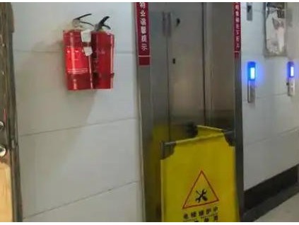 出行受阻 限速器老化致电梯停运 江苏宿迁泗洪一小区电梯修复