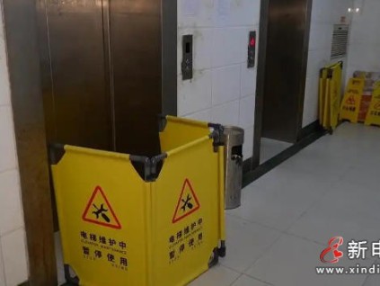 贵州贵阳北京路某小区电梯故障频发 物管回应：配件停产难修，2026年将换新‌