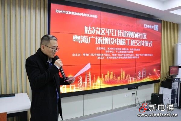 微信图片_2026-02-24_182514_588