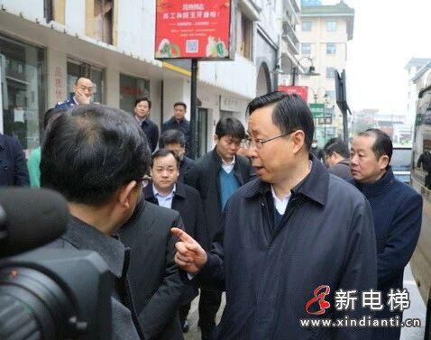 微信图片_2026-02-24_182509_860