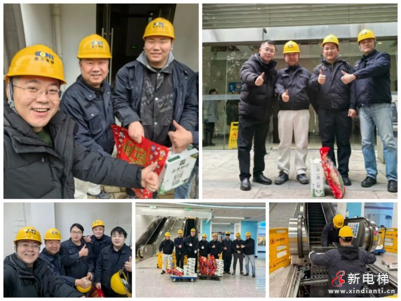 微信图片_20260224101710_133_104