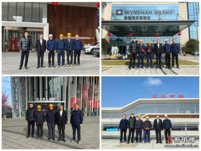 微信图片_20260224101049_127_104