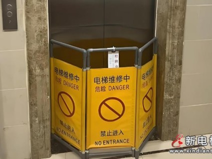 天津市咸水沽镇政府补贴15万元，12户居民均摊3万元，20年老梯焕新颜