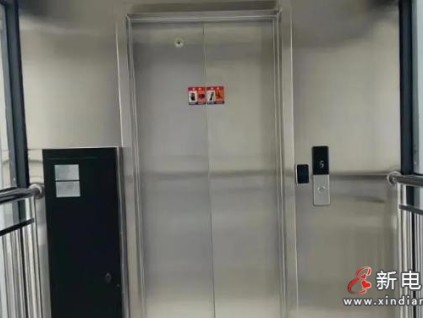 从“悬梯”到“稳梯”：上海嘉定镇街道国债政策让居民“步步安心”