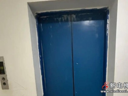 北京朝阳破解资金产权双重堵点 超期服役20年“高龄”电梯下岗