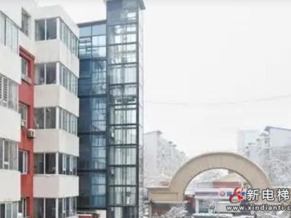 河北邢台“四个一”模式破解加装难题：26部电梯托举老旧小区幸福梦