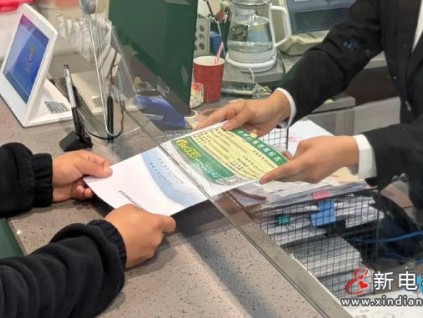 电梯“新身份证”来了！浙江金华首张新版使用标志发出 乘梯更安心