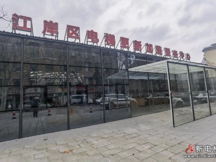 湖北武汉江岸区电梯更新加装服务中心获点赞“全链条一站式”创新模式