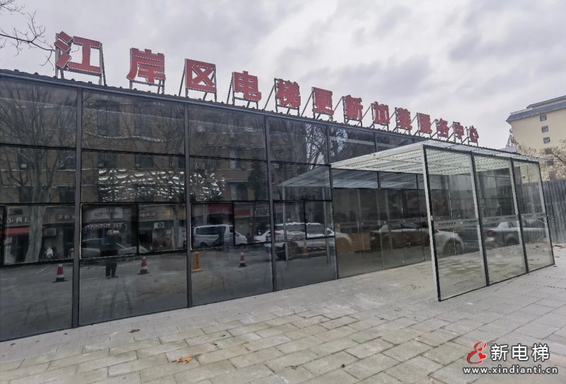 微信图片_2026-03-05_103039_792