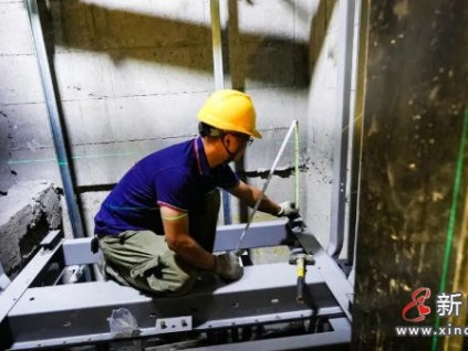 179万资金保障 四川成都郫都区某小区11部老旧电梯全面更新