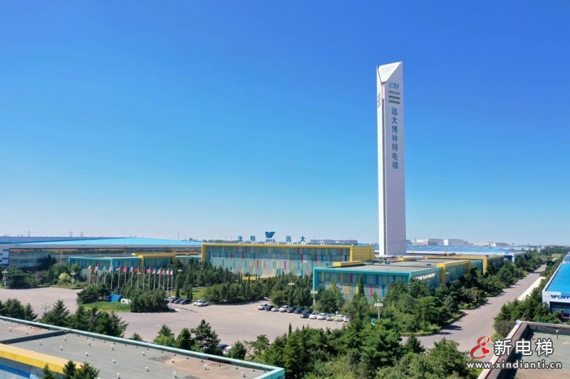 微信图片_2026-02-04_145748_117