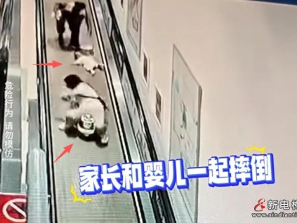 云南某商场带五个月婴儿乘扶梯遇飞来横祸