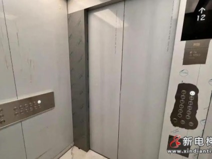 4年的等待终圆梦 北京海淀板三楼的电梯完成更换 162户居民重回双梯时代