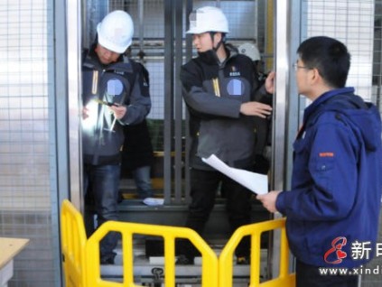 浙江湖州：电梯安全知识进社区 沉浸式科普提升居民安全意识