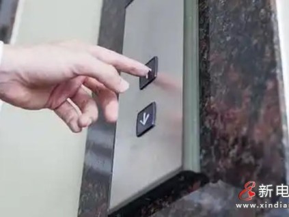 告别监管盲区！广东省特检院佛山检测院完成首台家用电梯监管空白