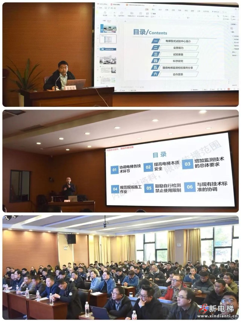 微信图片_2026-03-12_154331_066