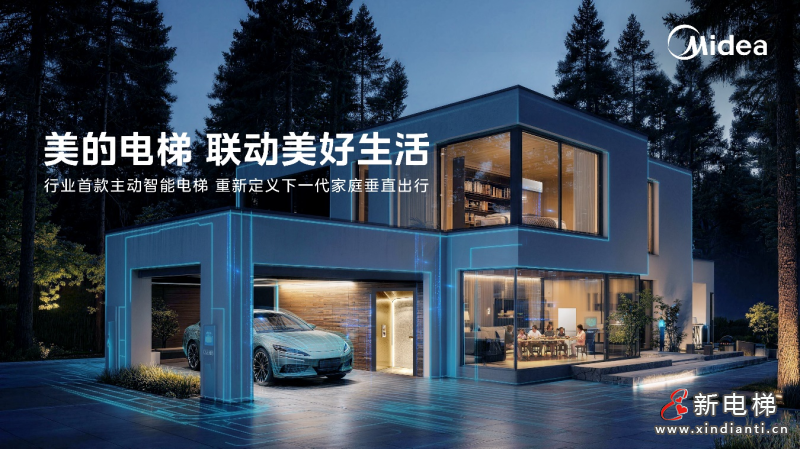 微信图片_2026-03-13_095549_876