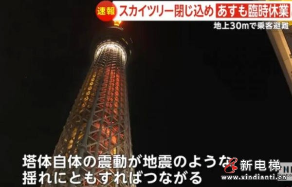 ScreenShot_2026-03-16_093831_597