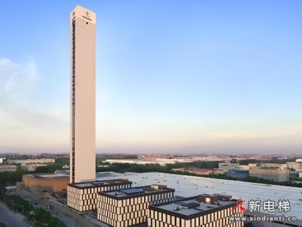 韩国胜诉瑞士迅达公司国际仲裁案