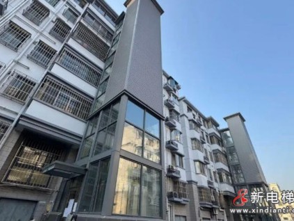 福建泉州老旧住宅电梯更新获国补，555部将换新“上岗”