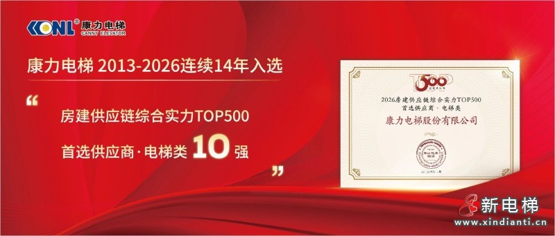 微信图片_2026-03-19_095242_605