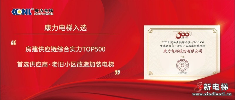 微信图片_2026-03-19_095245_651