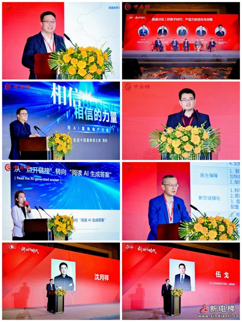 微信图片_20260319100052_276_104