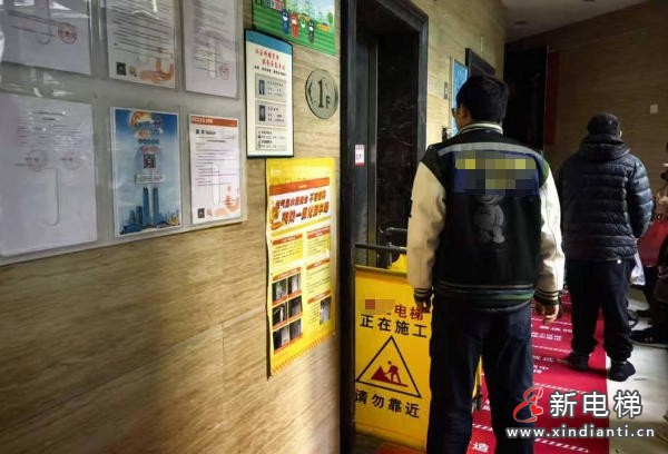 ScreenShot_2026-03-20_154057_139